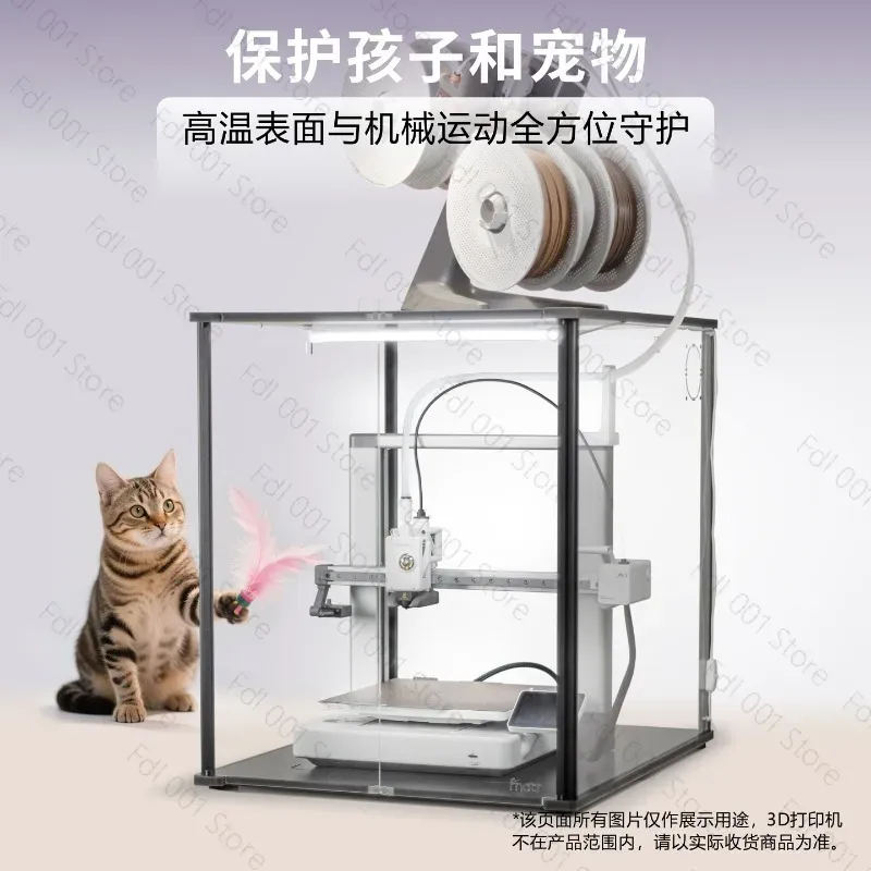 Enclosure 3D Printer - Bambu Lab A1 3D 프린터용 Fnatr