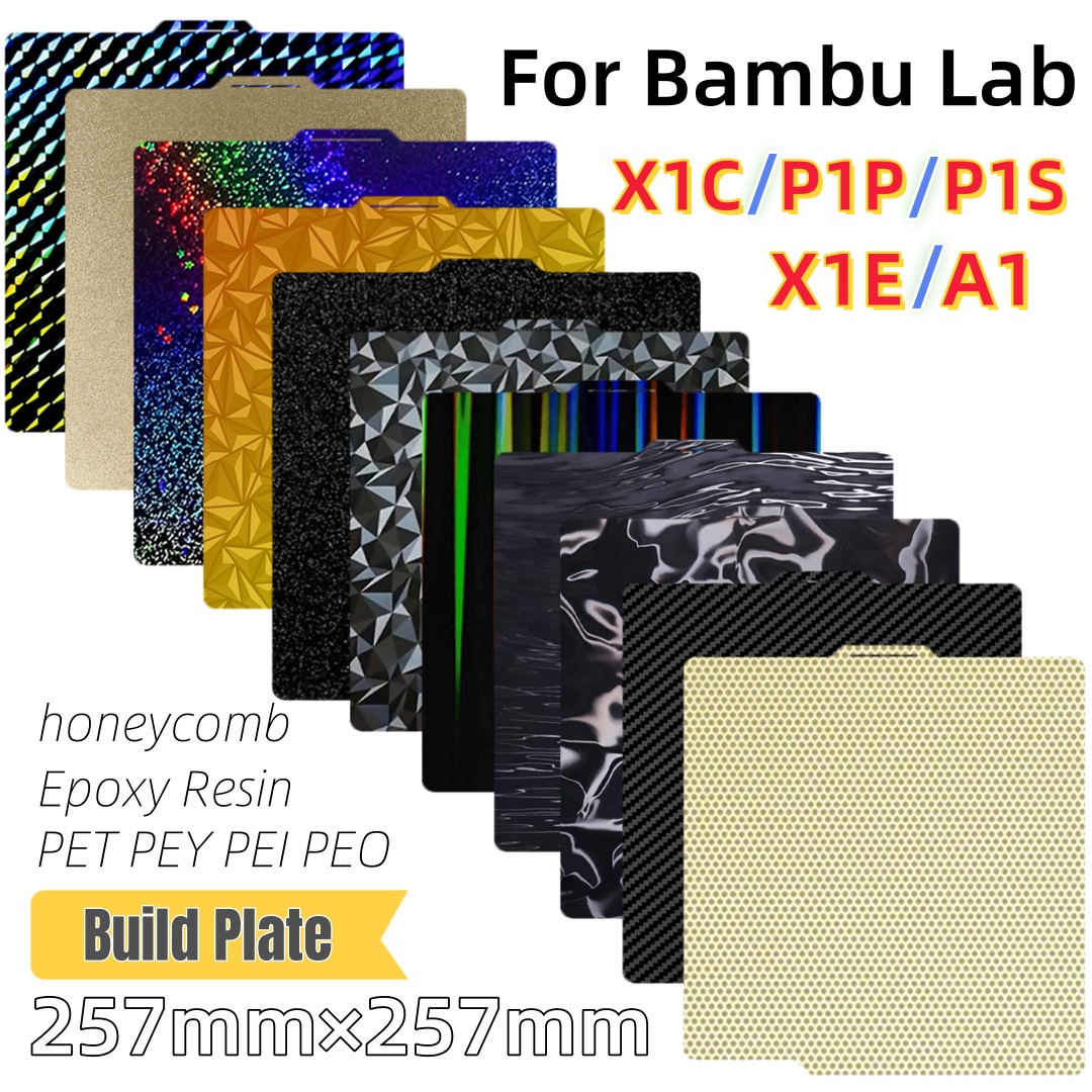 3D Printer Bed - 257x257mm 크기의 스프링 강판, PEo H1H,