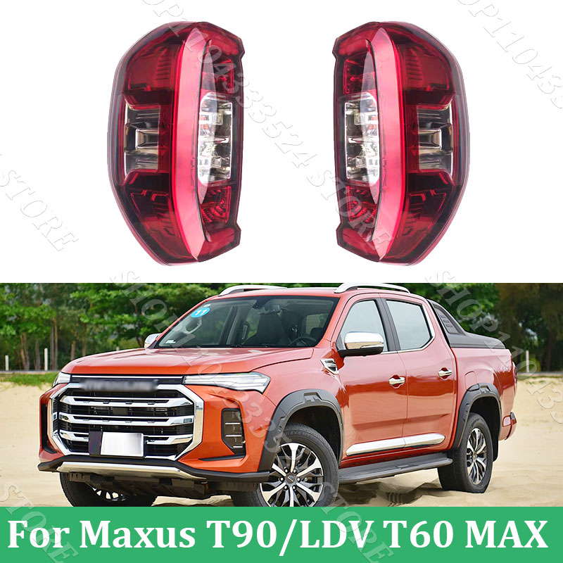 3D Printer Bed - 맥서스 T90/토네이도 90/LDV T60 MAX 2021