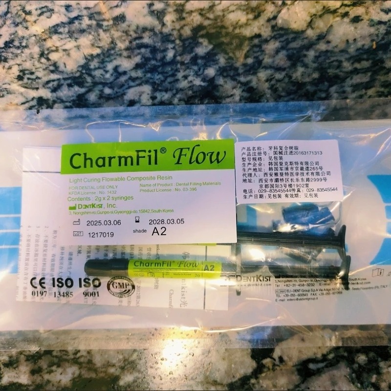 DanKis CharmFil 플로우 ​   치과용 구강 - Uv Resin 리뷰 및 가격