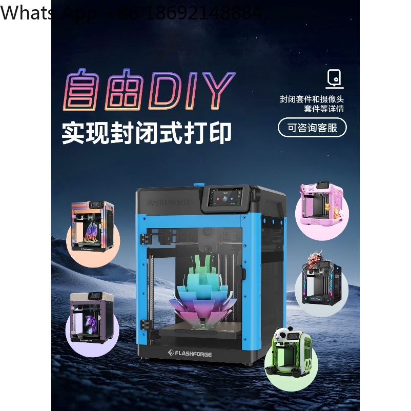 AD5M 데스크톱 고속 FDM 3D 프린터, 가정용 교 - Printer Nozzle 리뷰 및 가격