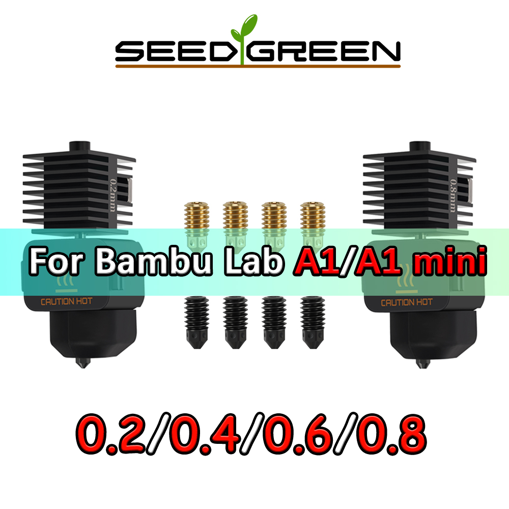 밤부랩 A1 미니 어셈블리 핫엔드 키트 0.2 0.4  - Hotend Assembly 리뷰 및 가격