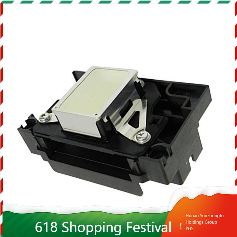 잉크젯 프린터 프린트 헤드 교체 노즐 L805 L801 - Printer Nozzle 리뷰 및 가격