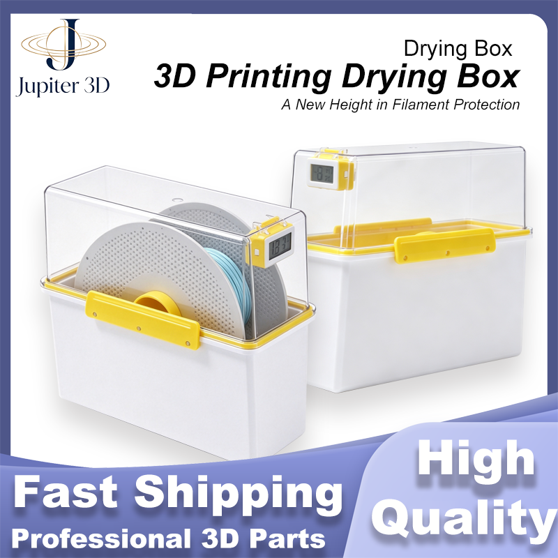 새로운 업그레이드 1KG PLA 필라멘트 건조함, PE - Abs Filament 리뷰 및 가격