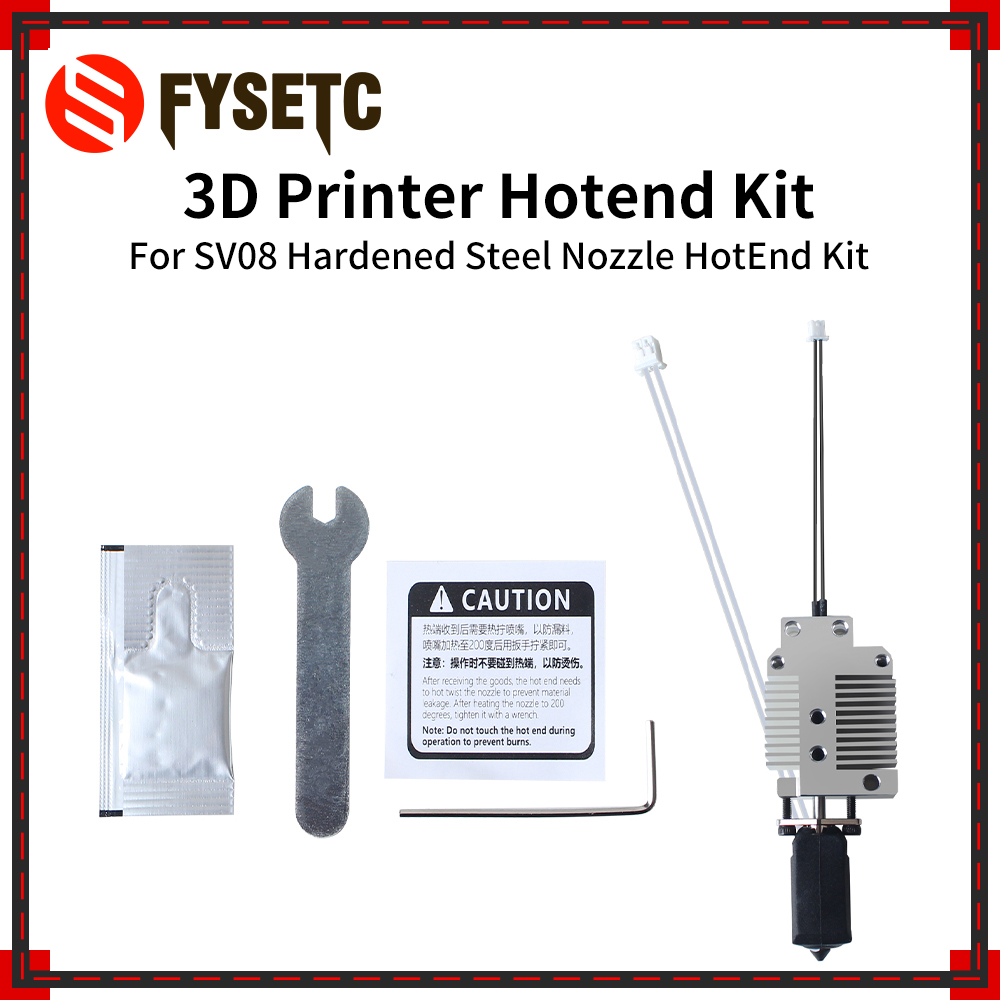 SV08용 업그레이드된 강화 강철 노즐 핫엔드 키트 S - Hotend Assembly 리뷰 및 가격