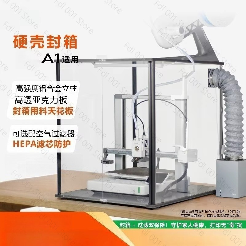 Bambu Lab A1 3D 프린터용 Fnatr 외부  - Enclosure 3D Printer 리뷰 및 가격